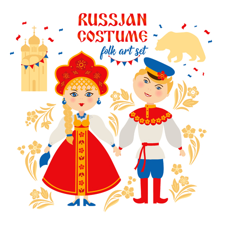 Russian people in folk national costume. Russia, Moscow concept.のイラスト素材