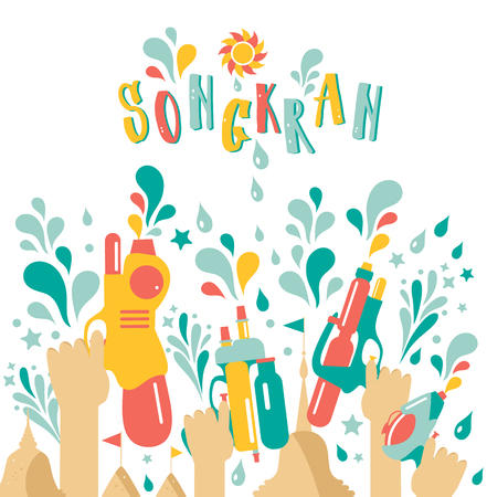 Amazing Thailand Songkran festival design on whiteのイラスト素材