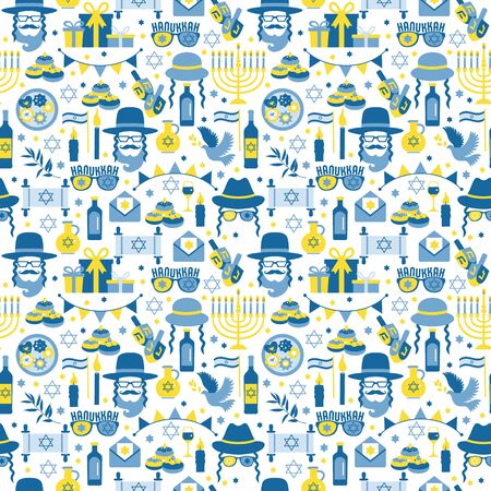 Jewish holiday Hanukkah seamless pattern with Chanukah symbolsのイラスト素材