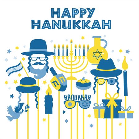 Jewish holiday Hanukkah greeting card traditional Chanukah symbolsのイラスト素材