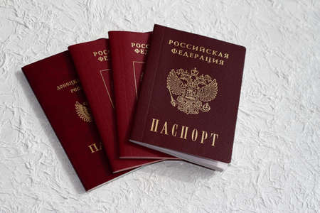 Passport of the Russian Federation on a light background. The inscription in Russian: Russian Federation, passport.の写真素材