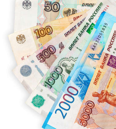 Banknotes of the Russian Federation. Russian money.の写真素材