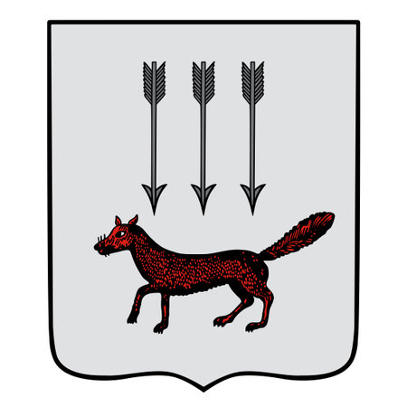 Historical blazon of the 18th century city of Saransk, 1781のイラスト素材