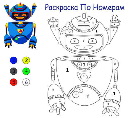 children's educational game. coloring by numbers. blue flying robot.のイラスト素材