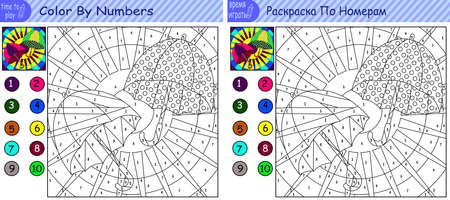 children's educational game. a game of logic. handwriting training. coloring by numbers. colored umbrellas.のイラスト素材