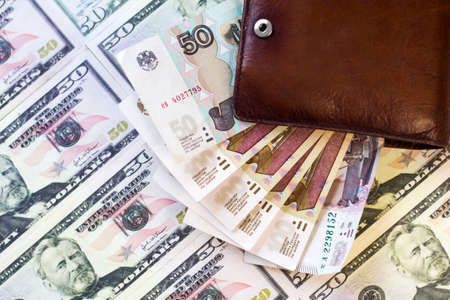 Various Russian banknotes, business and finance, cashの写真素材