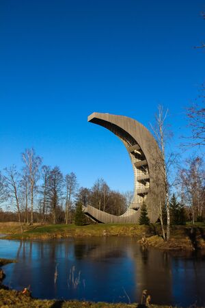 Scenic landscape of an observation tower in the Kirkilai national park, Lithuania. Walking around karst lakes and viewing tower in a sunny day.の写真素材