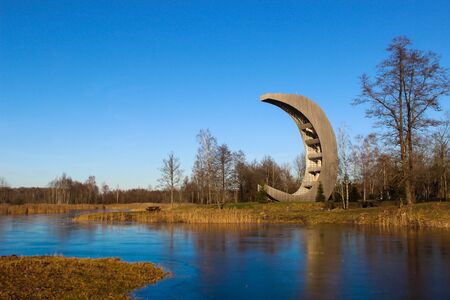 Scenic landscape of an observation tower in the Kirkilai national park, Lithuania. Walking around karst lakes and viewing tower in a sunny day.の写真素材