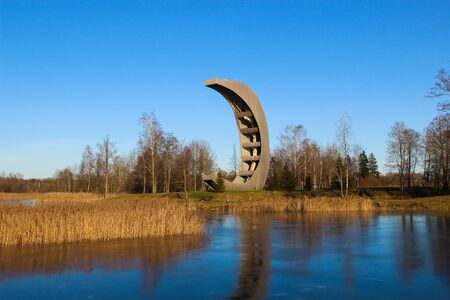 Scenic landscape of an observation tower in the Kirkilai national park, Lithuania. Walking around karst lakes and viewing tower in a sunny day.の写真素材