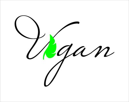 Vegan with green leafのイラスト素材