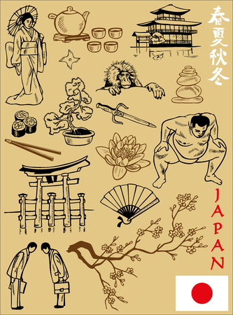 illustration on the theme of Japan Attractions: flag, architecture, people, flora and fauna.のイラスト素材