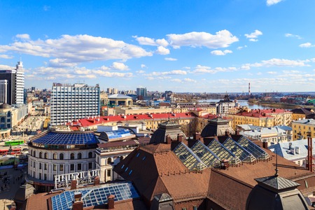 Russia, Kazan - April 26, 2017: Aerial view of the historical, business and cultural center of the city, pedestrian Peterburgskaya street and Lake Kabanのeditorial素材