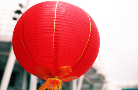 Chinese lantern