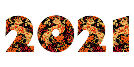 2021.vector image of numbers with Russian traditional Khokhloma ornament. new yearのイラスト素材
