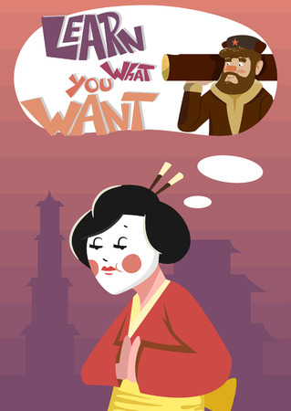 Learn what you want with a japanのイラスト素材