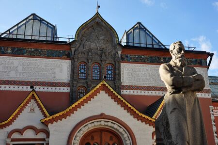 Moscow, Russia. The State Tretyakov Gallery.の写真素材