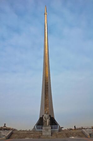 Landmark - Monument To the Conquerors of Space. Moscow. Russiaの写真素材