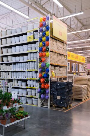MOSCOW, RUSSIA - FEBRUARY 15, 201: Interior of  Leroy Merlin Store. Leroy Merlin is a French home-improvement and gardening retailer serving thirteen countriesのeditorial素材