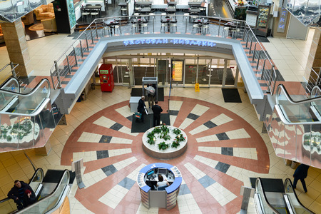 MOSCOW, RUSSIA - MARCH 05 2015: Interior Furniture shopping complex Grand. Furniture shopping mall...