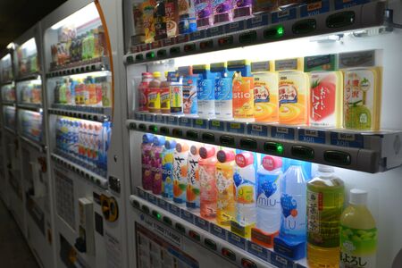 MOSCOW, RUSSIA - 17.06.2015. Vending machines Japanese companies DyDo for drinks in the underpassのeditorial素材