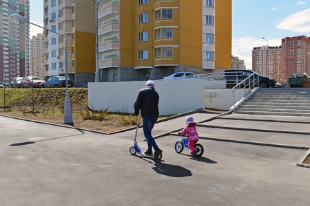 Krasnogorsk RUSSIA - 15.05.2015. The picturesque embankment on the Moscow River - a place of mass walks in Moscow suburbsのeditorial素材