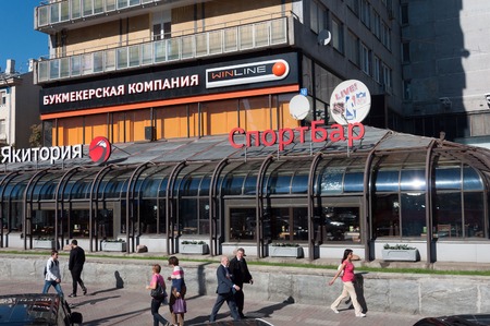 MOSCOW, RUSSIA - 21.09.2015. View one of the main streets - Novy Arbatのeditorial素材