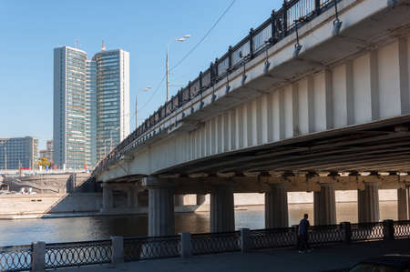 Moscow, Russia - 09.21.2015. The building of Moscow City Government on Novy Arbatのeditorial素材