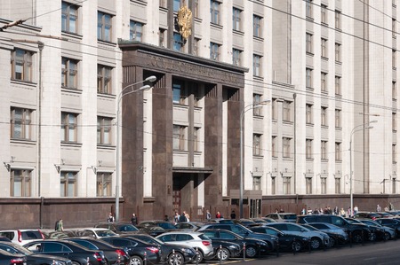 MOSCOW, RUSSIA - 21.09.2015. The State Duma of the Russian Federationのeditorial素材