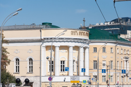 MOSCOW, RUSSIA - 21.09.2015. Temple St. Martyr Tatiana at Moscow State University on Moss Street, 19 th centuryのeditorial素材