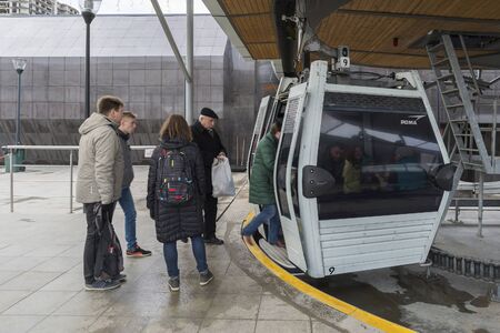 Nizhny Novgorod, RUSSIA - November 04.2015. The cable car across the river Volga is the longest in the countryのeditorial素材