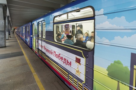 Nizhny Novgorod, RUSSIA - November 02.2015. 70 anniversary of the victory trainat  at subway station...