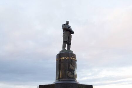 Nizhny Novgorod, Russia - November 11 2015. monument to the pilot Chkalov on the embankment of the Volga Riverのeditorial素材