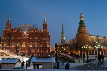 Moscow, Russia - January 10.2016.  View of the Kremlin and Historical Museum from Manezh Square at...