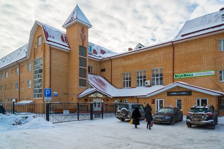 Zelenograd, Russia - January 24.2016. Two star hotel Record in the winterのeditorial素材