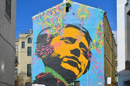 Moscow, Russia - March 14, 2016. Graffiti on the facade of a residential building on the street...