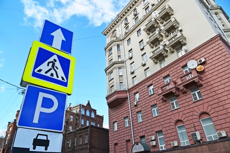 Moscow, Russia - March 14, 2016. A road signs on a sky backgroundのeditorial素材