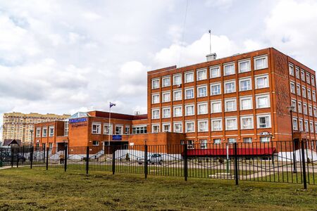 Andreevka, Russia - April 11.2016. City Polyclinic and medical establishmentのeditorial素材