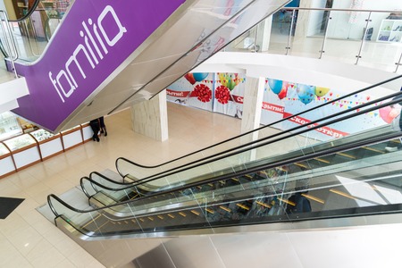 Zelenograd, Russia - April 11.2016. Shopping and entertainment complex Energia