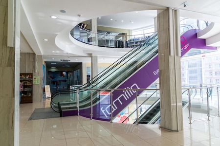 Zelenograd, Russia - April 11.2016. Shopping and entertainment complex Energiaのeditorial素材