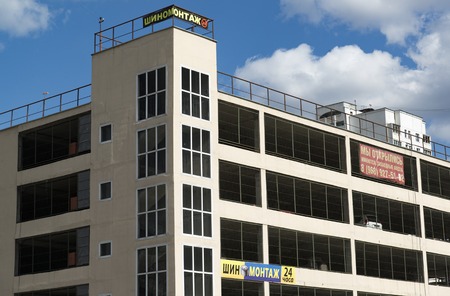 Moscow, Russia-April 24.2016. A Modern typical garage complexのeditorial素材