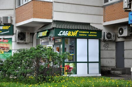 Moscow, Russia - May 28.2015. Network of a fast food restaurants SUBWAYのeditorial素材