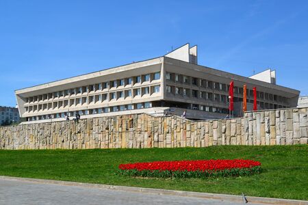 Zelenograd, Russia - May 09.2016. Prefecture of a Zelenograd Administrative Districtのeditorial素材