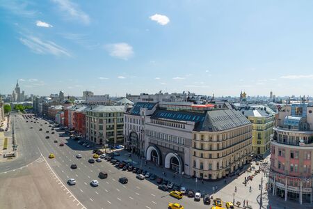 Moscow, Russia - May 20.2016. View of downtown from aboveのeditorial素材
