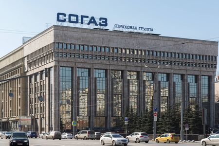 Moscow, Russia-April 04.2016. SOGAZ insurance company - the letters on the facade of the building on Sadovaya-Spasskaya Streetのeditorial素材