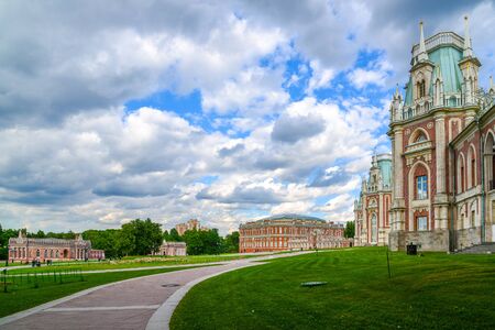 Moscow, Russia - June 08, 2016. Detail of Grand Palace in a Tsaritsyno museum reserveのeditorial素材