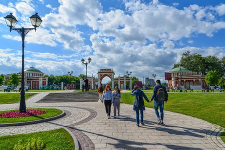 Moscow, Russia - June 08. 2016. General view of the park Tsaritsyno in summerのeditorial素材