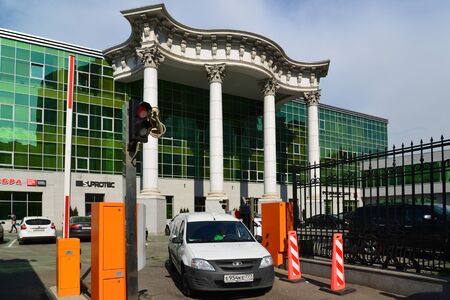 Moscow, Russia -03 June 2016. Business Center Kalanch vskaya Plaza on the street Kalanchevskaya