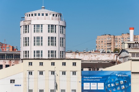 Moscow, Russia - 09.21.2015 CHP type number 7 on a Krasnopresnenskaya Embankmentのeditorial素材