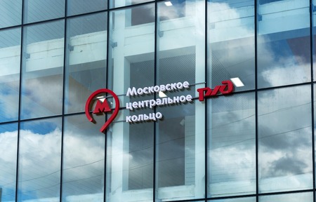 Moscow, Russia-October 01.2016. Likhobory - station on the Moscow central ringのeditorial素材