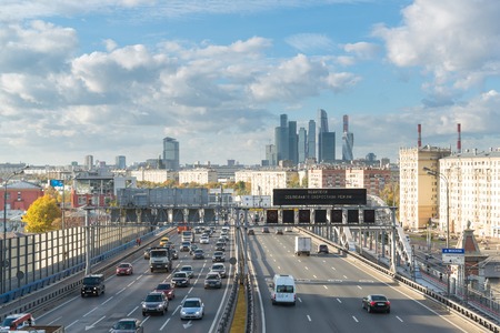 Moscow, Russia-October 01.2016. View of Andreyevsky Bridge and a business center Moscow City